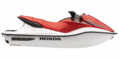 Honda aquatrax horsepower ratings #6