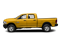 School Bus Yellow 2016 Ram Truck 3500 Pictures 3500 Crew Cab Tradesman 4WD photos side view School Bus Yellow 2016 Ram Truck 3500 Pictures 3500 Crew Cab Tradesman 4WD photos side view