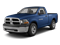 Deep Water Blue Pearl 2011 Ram Truck 1500 Pictures 1500 Regular Cab Express 4WD photos front view Deep Water Blue Pearl 2011 Ram Truck 1500 Pictures 1500 Regular Cab Express 4WD photos front view