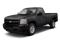Black 2012 Chevrolet Silverado 1500 Pictures Silverado 1500 Regular Cab LT 2WD photos front view Black 2012 Chevrolet Silverado 1500 Pictures Silverado 1500 Regular Cab LT 2WD photos front view