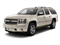 Gold Mist Metallic 2012 Chevrolet Suburban Pictures Suburban Utility K2500 Fleet 4WD photos front view Gold Mist Metallic 2012 Chevrolet Suburban Pictures Suburban Utility K2500 Fleet 4WD photos front view