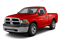 Bright Red 2012 Ram Truck 1500 Pictures 1500 Regular Cab Tradesman HD 2WD photos front view Bright Red 2012 Ram Truck 1500 Pictures 1500 Regular Cab Tradesman HD 2WD photos front view