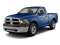 True Blue Pearl 2012 Ram Truck 1500 Pictures 1500 Regular Cab Sport 2WD photos front view True Blue Pearl 2012 Ram Truck 1500 Pictures 1500 Regular Cab Sport 2WD photos front view