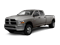 Mineral Gray Metallic 2012 Ram Truck 3500 Pictures 3500 Crew Cab Longhorn 4WD photos front view Mineral Gray Metallic 2012 Ram Truck 3500 Pictures 3500 Crew Cab Longhorn 4WD photos front view