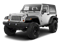 Bright Silver Metallic 2012 Jeep Wrangler Pictures Wrangler Utility 2D Rubicon 4WD photos front view Bright Silver Metallic 2012 Jeep Wrangler Pictures Wrangler Utility 2D Rubicon 4WD photos front view