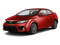 Racing Red 2012 Kia Forte Koup Pictures Forte Koup Coupe 2D SX photos front view Racing Red 2012 Kia Forte Koup Pictures Forte Koup Coupe 2D SX photos front view