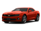 Inferno Orange Metallic 2013 Chevrolet Camaro Pictures Camaro Coupe 2D SS (V8, 6 Spd /AT) photos front view Inferno Orange Metallic 2013 Chevrolet Camaro Pictures Camaro Coupe 2D SS (V8, 6 Spd /AT) photos front view