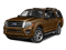 Bronze Fire Metallic 2015 Ford Expedition EL Pictures Expedition EL Utility 4D King Ranch 4WD photos front view Bronze Fire Metallic 2015 Ford Expedition EL Pictures Expedition EL Utility 4D King Ranch 4WD photos front view