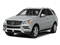 Iridium Silver Metallic 2015 Mercedes-Benz M-Class Pictures M-Class Util 4D ML250 BlueTEC AWD I4 T-Dsl photos front view Iridium Silver Metallic 2015 Mercedes-Benz M-Class Pictures M-Class Util 4D ML250 BlueTEC AWD I4 T-Dsl photos front view