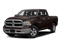 Luxury Brown Pearlcoat 2016 Ram Truck 1500 Pictures 1500 Quad Cab SLT 2WD photos front view Luxury Brown Pearlcoat 2016 Ram Truck 1500 Pictures 1500 Quad Cab SLT 2WD photos front view