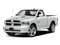 Bright White Clearcoat 2016 Ram Truck 1500 Pictures 1500 Regular Cab R/T 2WD photos front view Bright White Clearcoat 2016 Ram Truck 1500 Pictures 1500 Regular Cab R/T 2WD photos front view