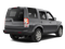Corris Grey 2013 Land Rover LR4 Pictures LR4 Utility 4D HSE 4WD photos rear view Corris Grey 2013 Land Rover LR4 Pictures LR4 Utility 4D HSE 4WD photos rear view