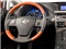 2010 Lexus RX 450h Pictures RX 450h Utility 4D AWD photos driver's dashboard 2010 Lexus RX 450h Pictures RX 450h Utility 4D AWD photos driver's dashboard