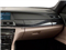 2012 BMW 7 Series Pictures 7 Series Sedan 4D 750Li photos passenger's dashboard 2012 BMW 7 Series Pictures 7 Series Sedan 4D 750Li photos passenger's dashboard