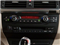 2012 BMW X6 M Pictures X6 M Utility 4D M AWD photos stereo system 2012 BMW X6 M Pictures X6 M Utility 4D M AWD photos stereo system