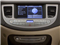 2012 Hyundai Genesis Pictures Genesis Sedan 4D photos stereo system 2012 Hyundai Genesis Pictures Genesis Sedan 4D photos stereo system