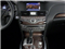 2012 INFINITI M35h Pictures M35h Sedan 4D photos center console 2012 INFINITI M35h Pictures M35h Sedan 4D photos center console