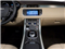 2012 Land Rover Range Rover Evoque Pictures Range Rover Evoque Utility 2D Pure Premium 4WD photos center console 2012 Land Rover Range Rover Evoque Pictures Range Rover Evoque Utility 2D Pure Premium 4WD photos center console