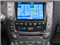 2012 Lexus IS 250 Pictures IS 250 Sedan 4D IS250 photos stereo system 2012 Lexus IS 250 Pictures IS 250 Sedan 4D IS250 photos stereo system