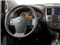 2012 Nissan Armada Pictures Armada Utlity 4D SV 2WD photos driver's dashboard 2012 Nissan Armada Pictures Armada Utlity 4D SV 2WD photos driver's dashboard