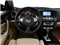 2012 Nissan Maxima Pictures Maxima Sedan 4D SV photos full dashboard 2012 Nissan Maxima Pictures Maxima Sedan 4D SV photos full dashboard