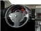 2012 Nissan Sentra Pictures Sentra Sedan 4D 2.0 SL photos driver's dashboard 2012 Nissan Sentra Pictures Sentra Sedan 4D 2.0 SL photos driver's dashboard