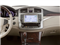 2012 Toyota Avalon Pictures Avalon Sedan 4D photos center dashboard 2012 Toyota Avalon Pictures Avalon Sedan 4D photos center dashboard