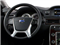 2012 Volvo S80 Pictures S80 Sedan 4D T6 AWD photos driver's dashboard 2012 Volvo S80 Pictures S80 Sedan 4D T6 AWD photos driver's dashboard