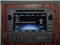 2013 Chevrolet Traverse Pictures Traverse Utility 4D LS AWD photos stereo system 2013 Chevrolet Traverse Pictures Traverse Utility 4D LS AWD photos stereo system