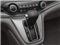 2013 Honda CR-V Pictures CR-V Utility 4D LX 4WD I4 photos center console 2013 Honda CR-V Pictures CR-V Utility 4D LX 4WD I4 photos center console