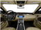 2013 Land Rover Range Rover Evoque Pictures Range Rover Evoque Utility 2D Pure Plus 4WD photos full dashboard 2013 Land Rover Range Rover Evoque Pictures Range Rover Evoque Utility 2D Pure Plus 4WD photos full dashboard