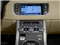 2013 Land Rover Range Rover Evoque Pictures Range Rover Evoque Utility 2D Pure Plus 4WD photos stereo system 2013 Land Rover Range Rover Evoque Pictures Range Rover Evoque Utility 2D Pure Plus 4WD photos stereo system