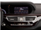 2013 Mercedes-Benz S-Class Pictures S-Class Sedan 4D S550 photos stereo system 2013 Mercedes-Benz S-Class Pictures S-Class Sedan 4D S550 photos stereo system