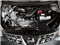2013 Nissan Rogue Pictures Rogue Utility 4D SV AWD I4 photos engine 2013 Nissan Rogue Pictures Rogue Utility 4D SV AWD I4 photos engine