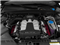 2015 Audi S5 Pictures S5 Coupe 2D S5 Prestige AWD photos engine 2015 Audi S5 Pictures S5 Coupe 2D S5 Prestige AWD photos engine