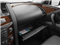 2015 INFINITI QX80 Pictures QX80 Utility 4D AWD V8 photos glove box 2015 INFINITI QX80 Pictures QX80 Utility 4D AWD V8 photos glove box