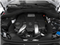2015 Mercedes-Benz GL-Class Pictures GL-Class Utility 4D GL450 4WD V6 photos engine 2015 Mercedes-Benz GL-Class Pictures GL-Class Utility 4D GL450 4WD V6 photos engine