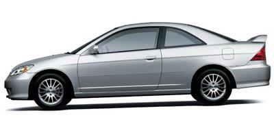 Used 2005 Honda Values Nadaguides 2005 Honda Civic Cpe