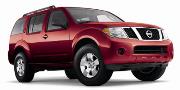 2008 Nissan pathfinder rebates #3