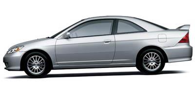 How much is a used 2005 honda civic worth #6